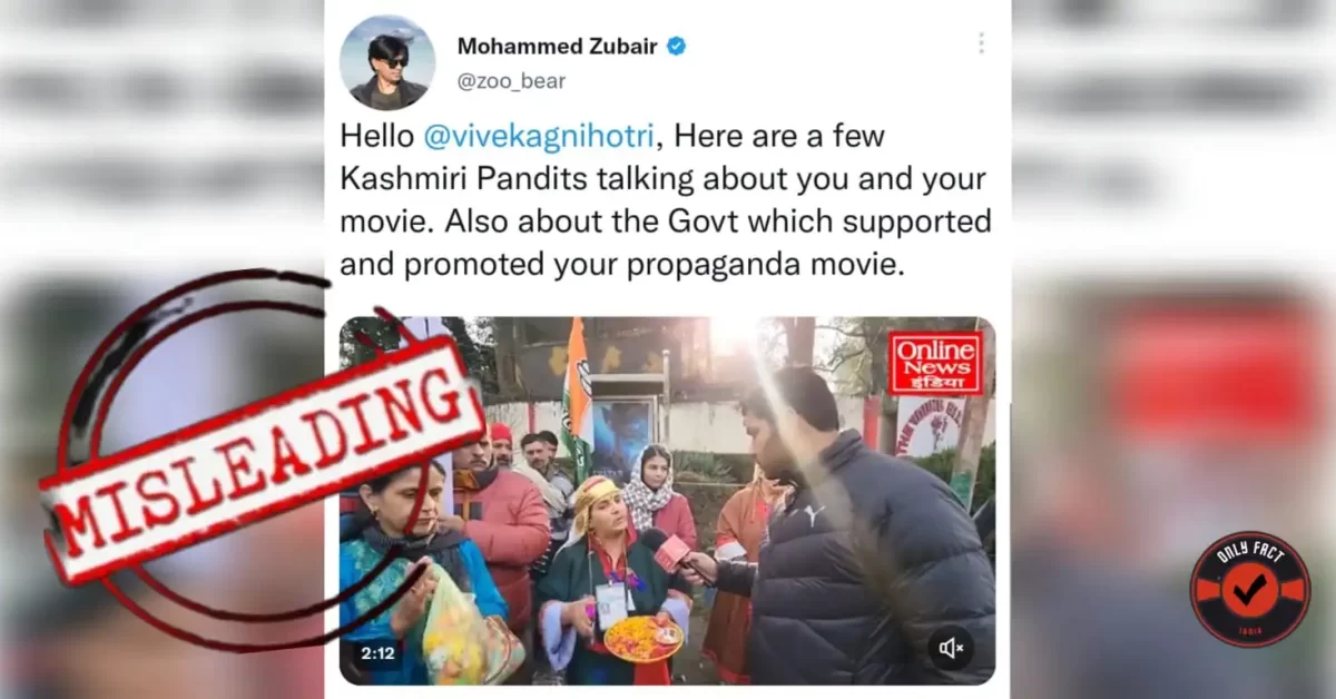 Mohammed Zubair shares misleading tweet.