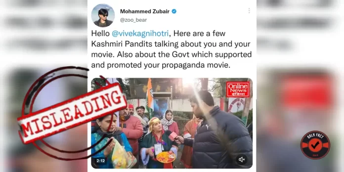 Mohammed Zubair shares misleading tweet.