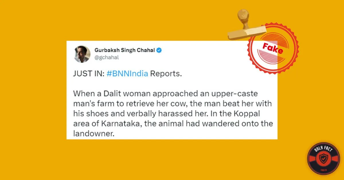 The Dalit woman getting beaten news is shared with fake image representation.