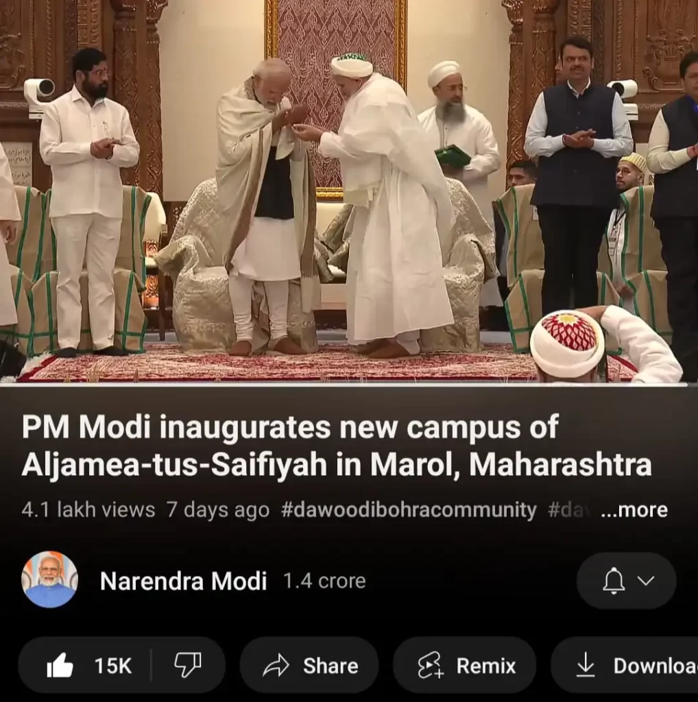 PM Modi making hand gesture like he is offering namaz