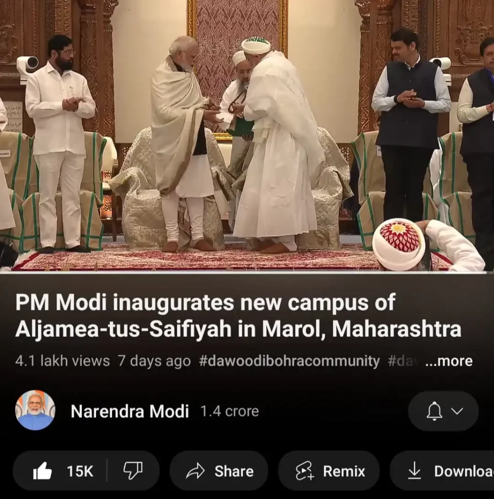 PM Modi receiving string of beads from Muslim scholar