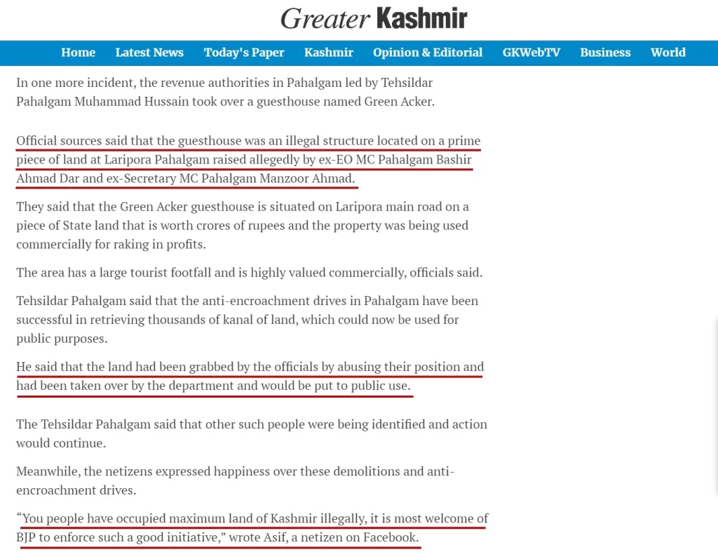 The Pahalgam administration of J&K successfully retrieved the land of a guesthouse worth crores. 