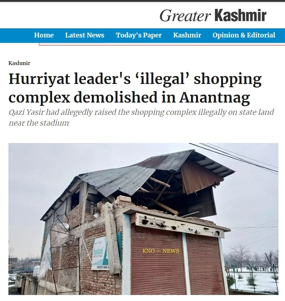 The Hurriyat leader's has illegally occupied the shopping complex in Anantnag. 