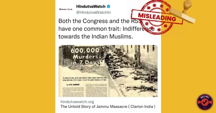 Muslim genocide