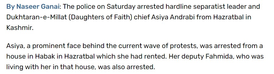 Asiya and Fehmeeda were arrested for waging a war against India