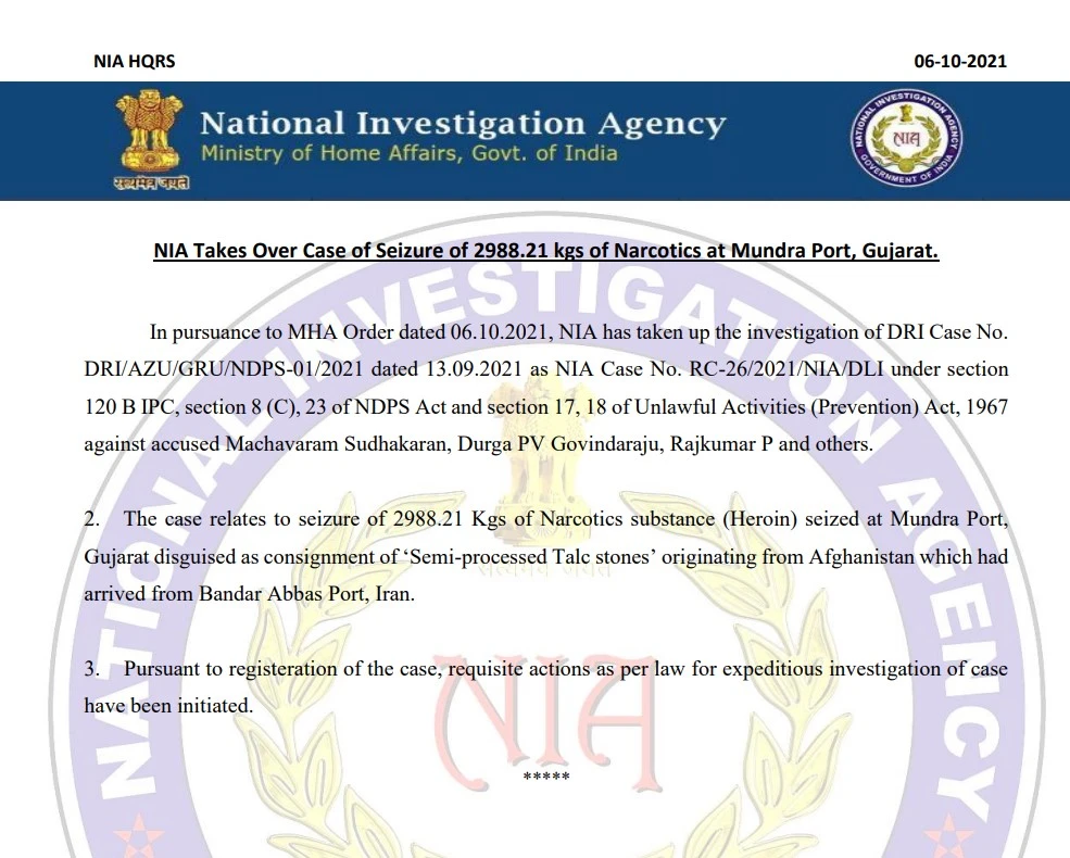 The NIA press release in Mundra drug haul case