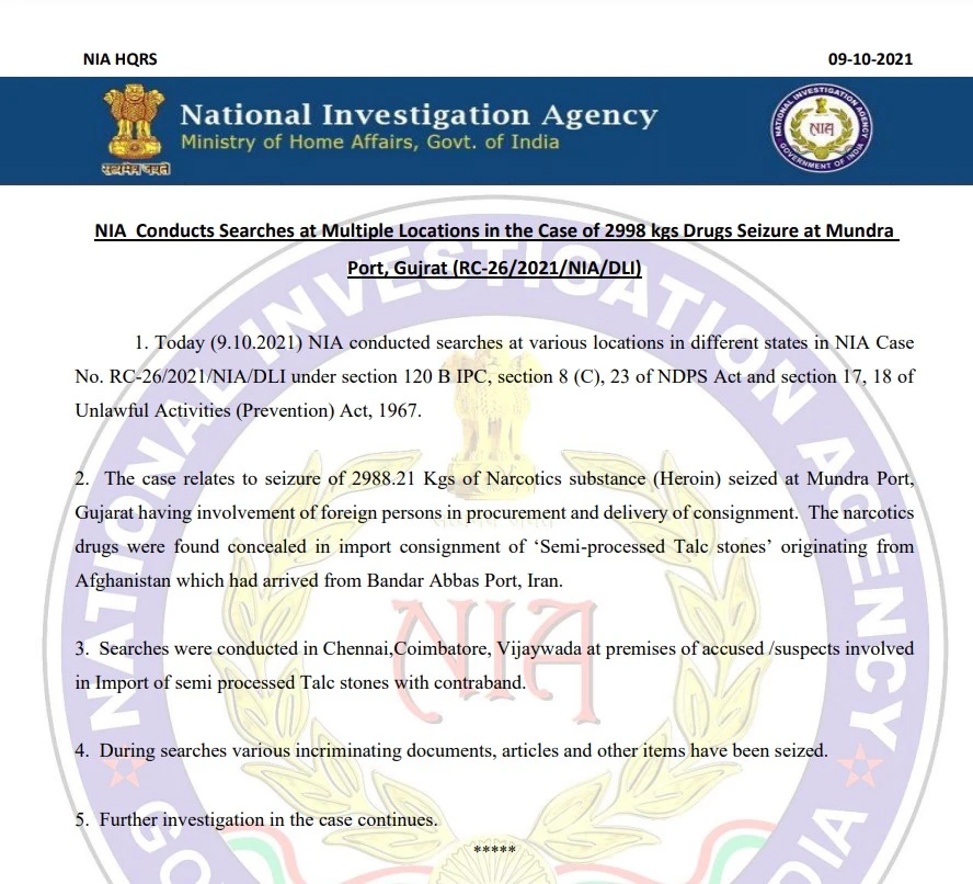 The NIA press release in Mundra drug haul case