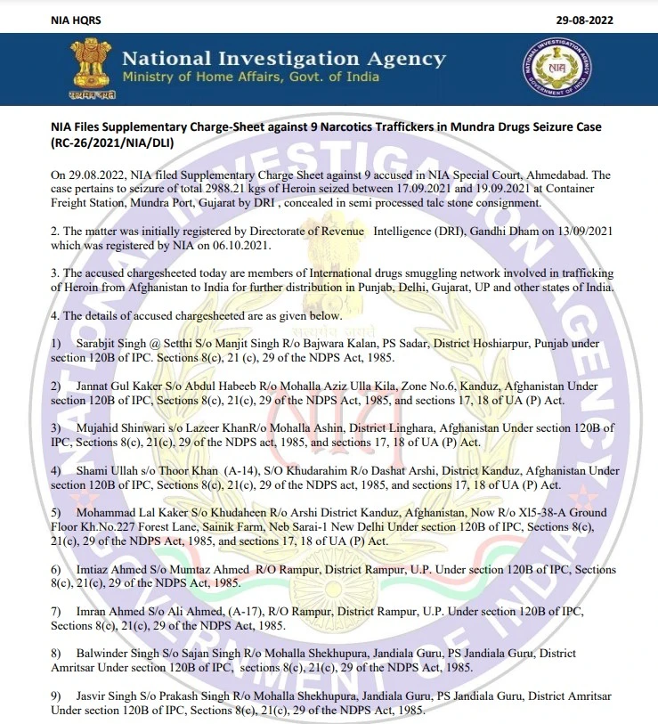 The NIA press release in Mundra drug haul case