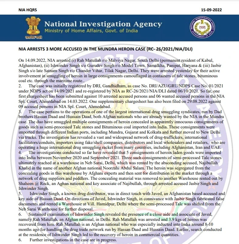 The NIA press release in Mundra drug haul case