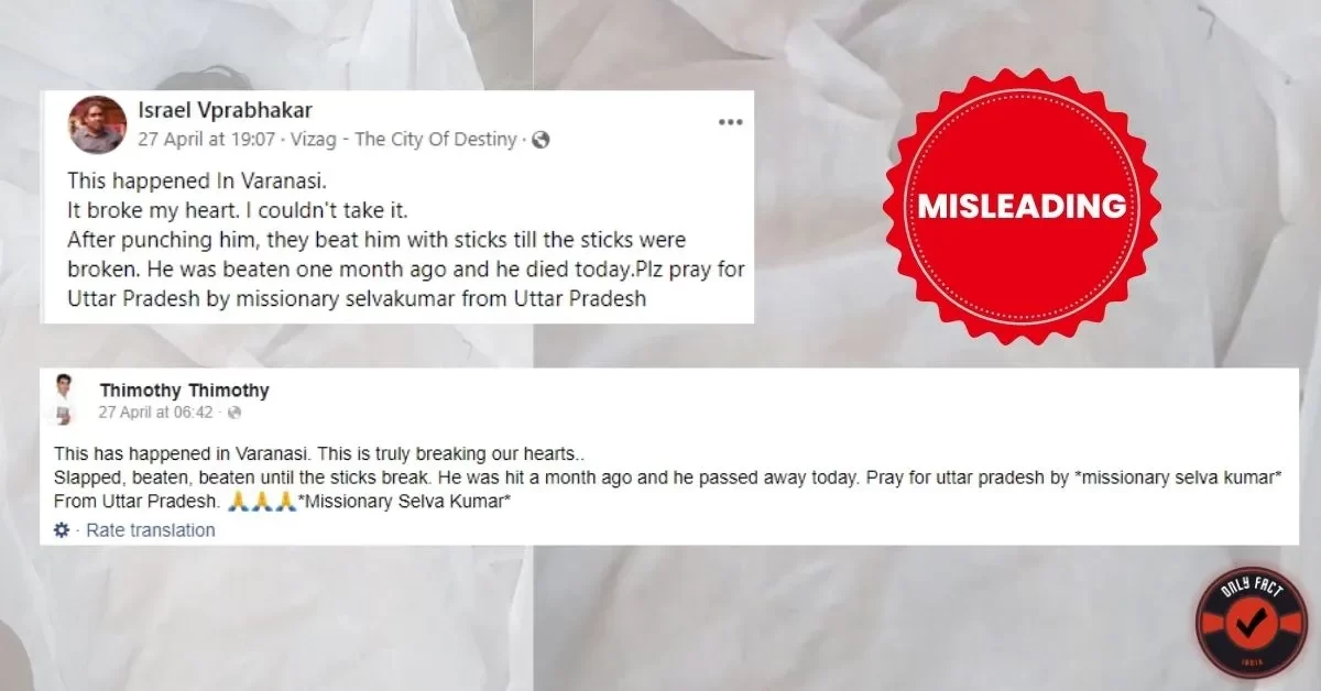 Religious Fanaticism