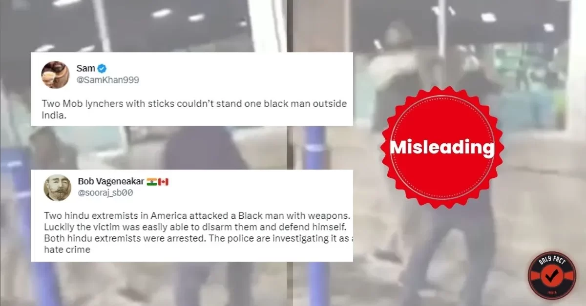 Two Hindu extremists