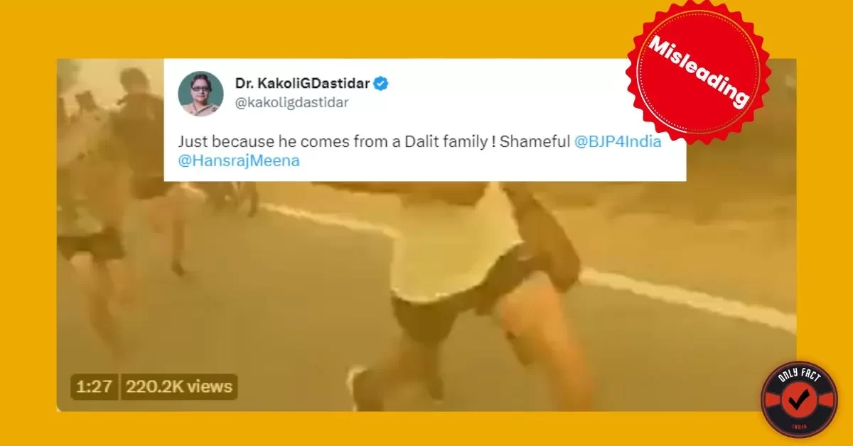 Kakoli Ghosh Dastidar