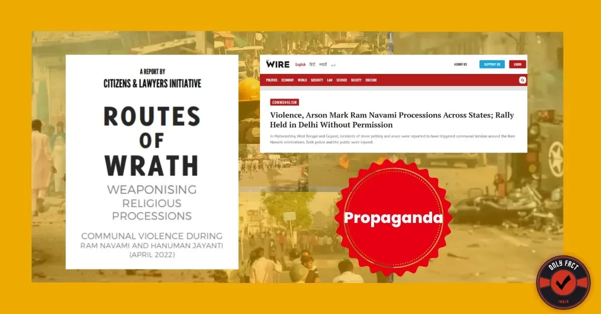 Routes of Wrath whitewashes Muslims involvement in Ram Navami violence