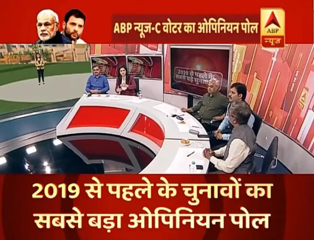 the Original video on opinion poll by ABP News