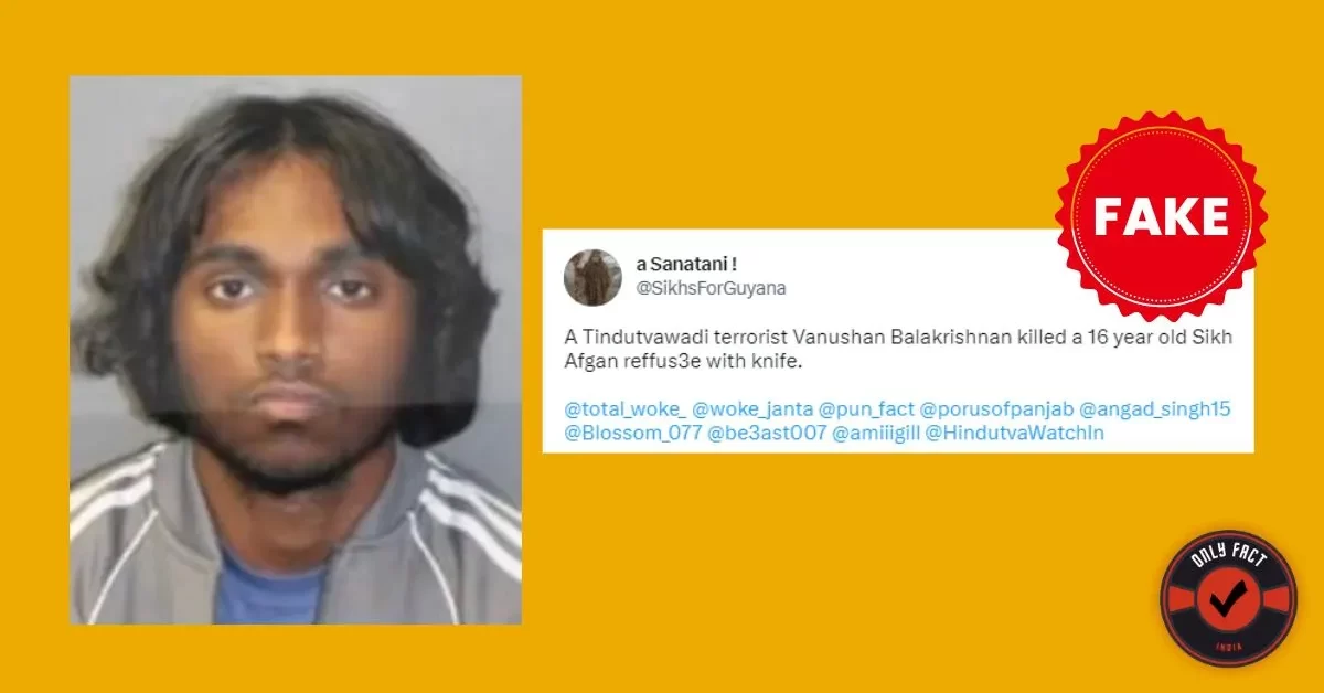 Afghani Sikh Refugee