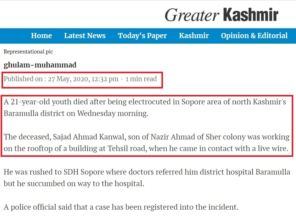 Another incident was reported in 2021, where a boy died due to electric shock