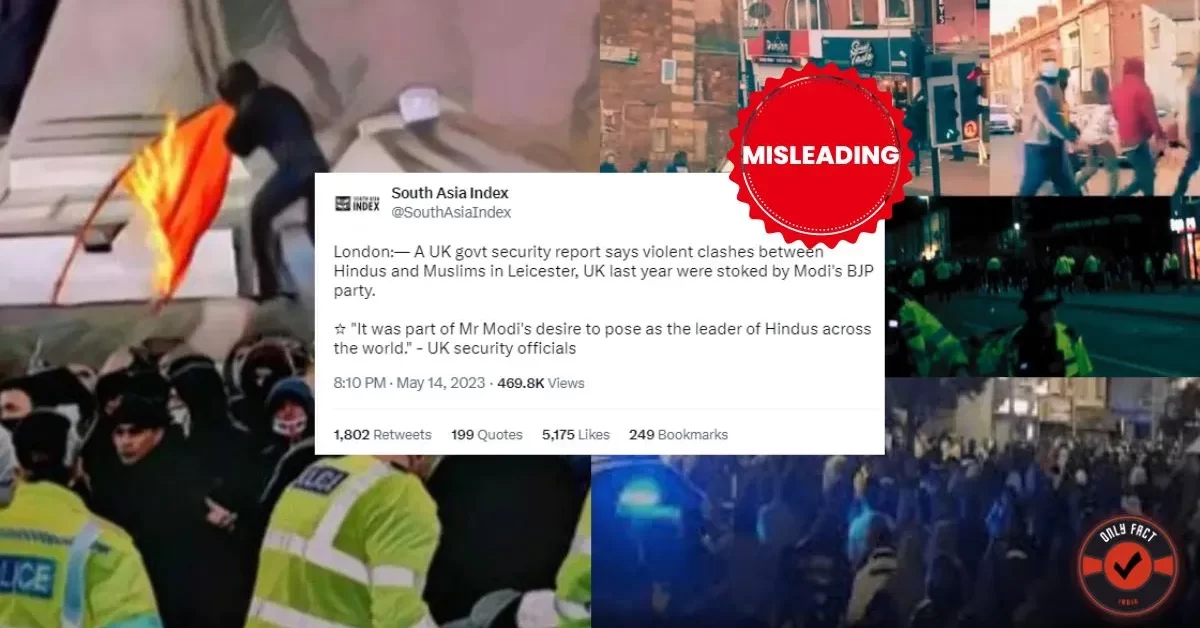 The UK security report has revealed that the Leicester violence were stoked by the BJP