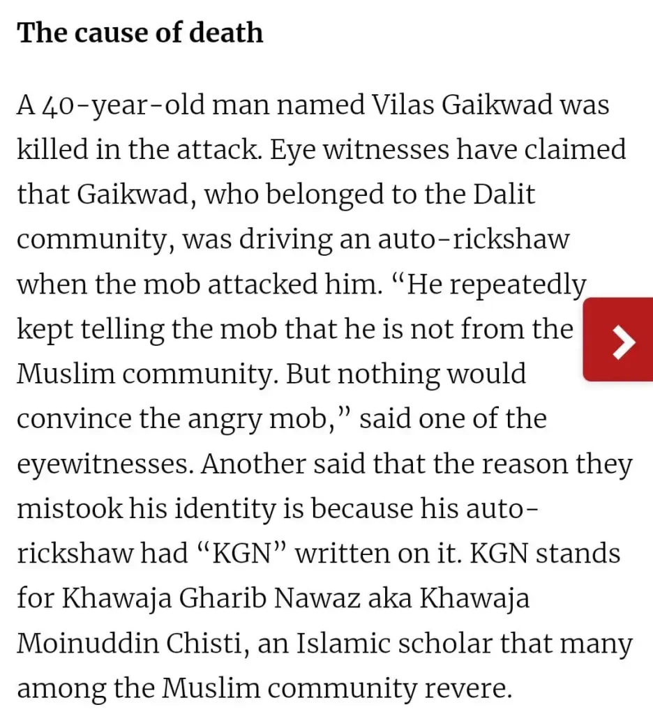 The Wire report on Vilas Gaikwad