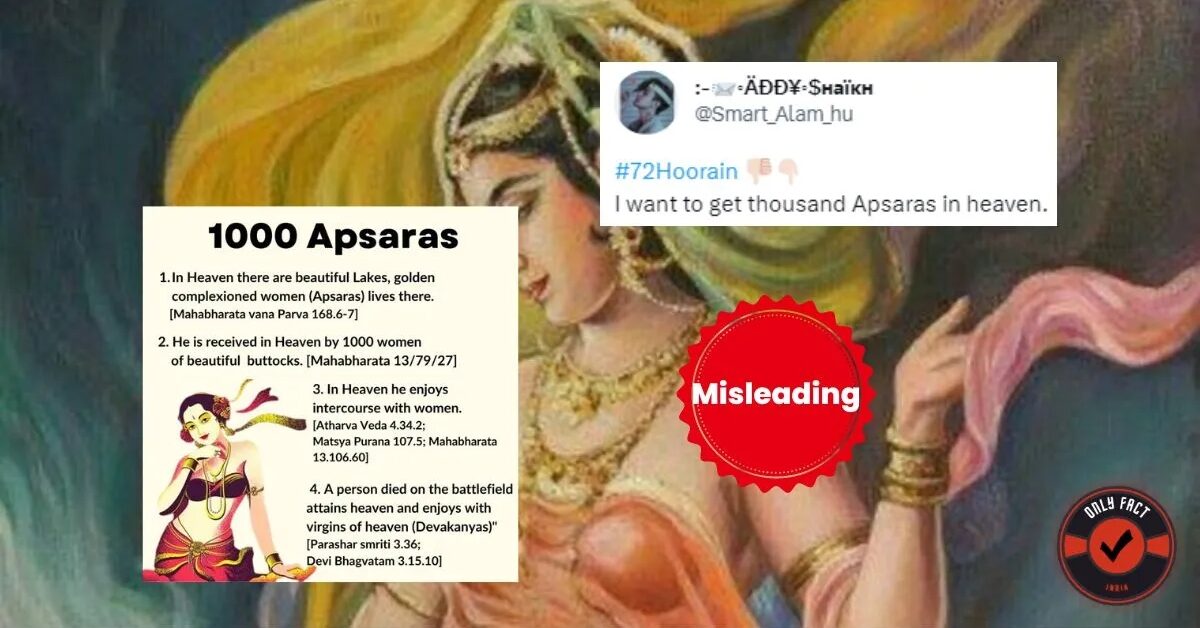 Hindu scriptures distorted to attack Hindus