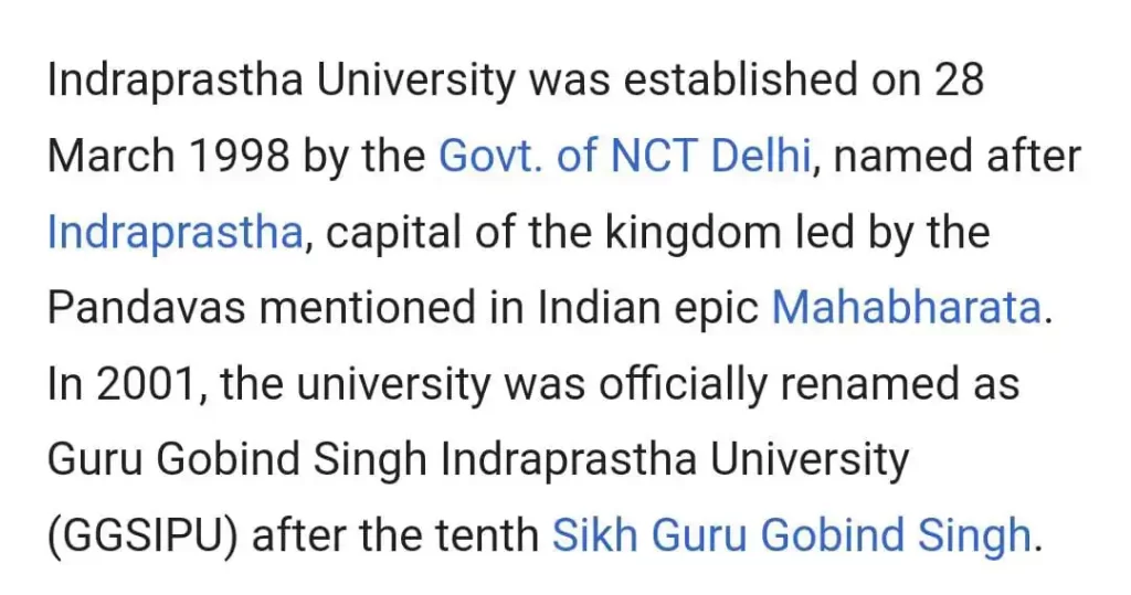 Wikipedia report on GGSIPU