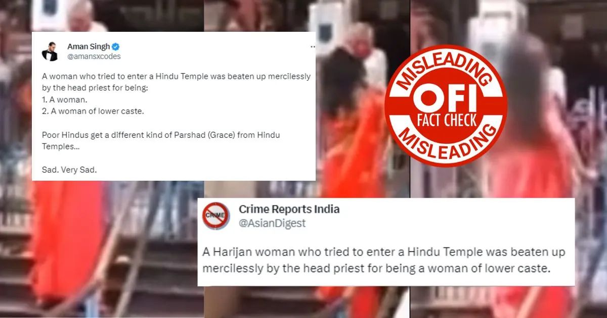 The Twitter users claimed that the priest thrashed a woman in Darbhanga temple because she belonged to the lower caste.