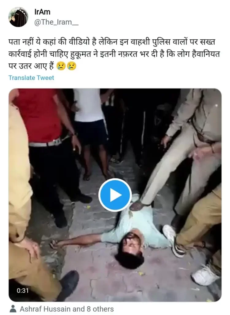 The twitter user shared the viral video of alleged police brutality.