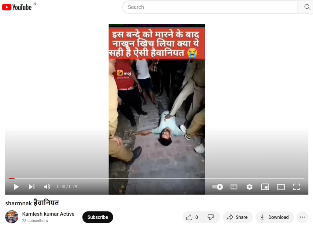 The video showing an alleged police brutality was also shared on YouTube.