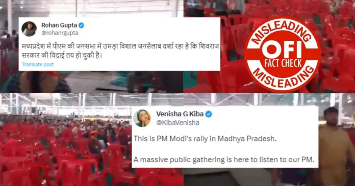 Congress spokesperson claims empty chairs at the PM's Madhya Pradesh rally event.