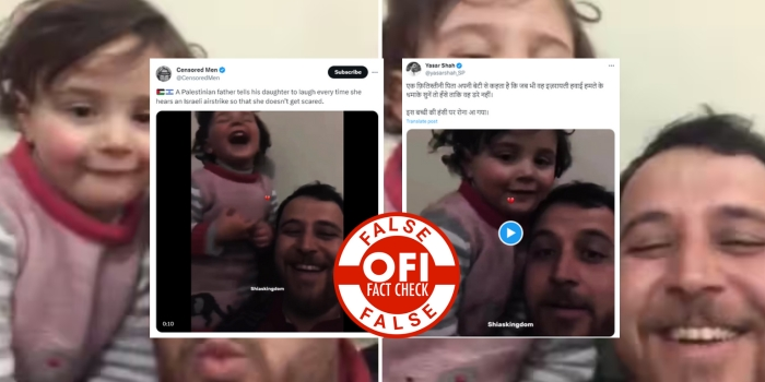 A 3 year old video of Salwa Mohammad going viral with a false claim.