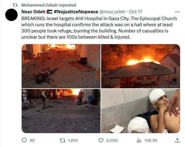 Radical Islamists on Ahli Hospital, Palestine