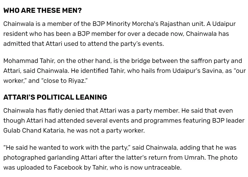 The killers of Kanhaiya Lal were not the members of the BJP Minority Morcha.
