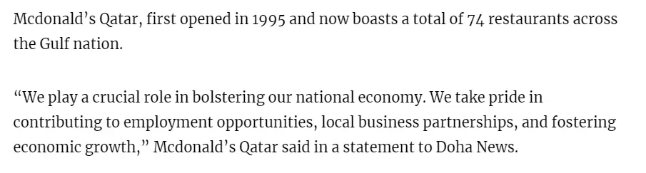 McDonald's Qatar opened in 1995