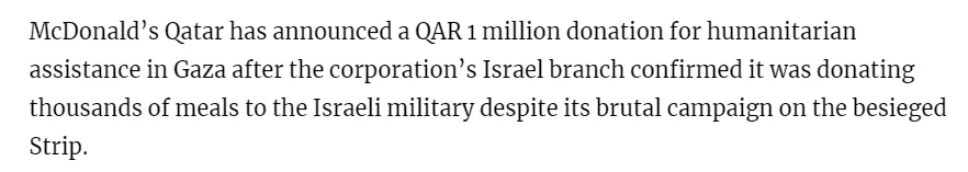 Qatar has announced QAR 1 million donation for Gaza