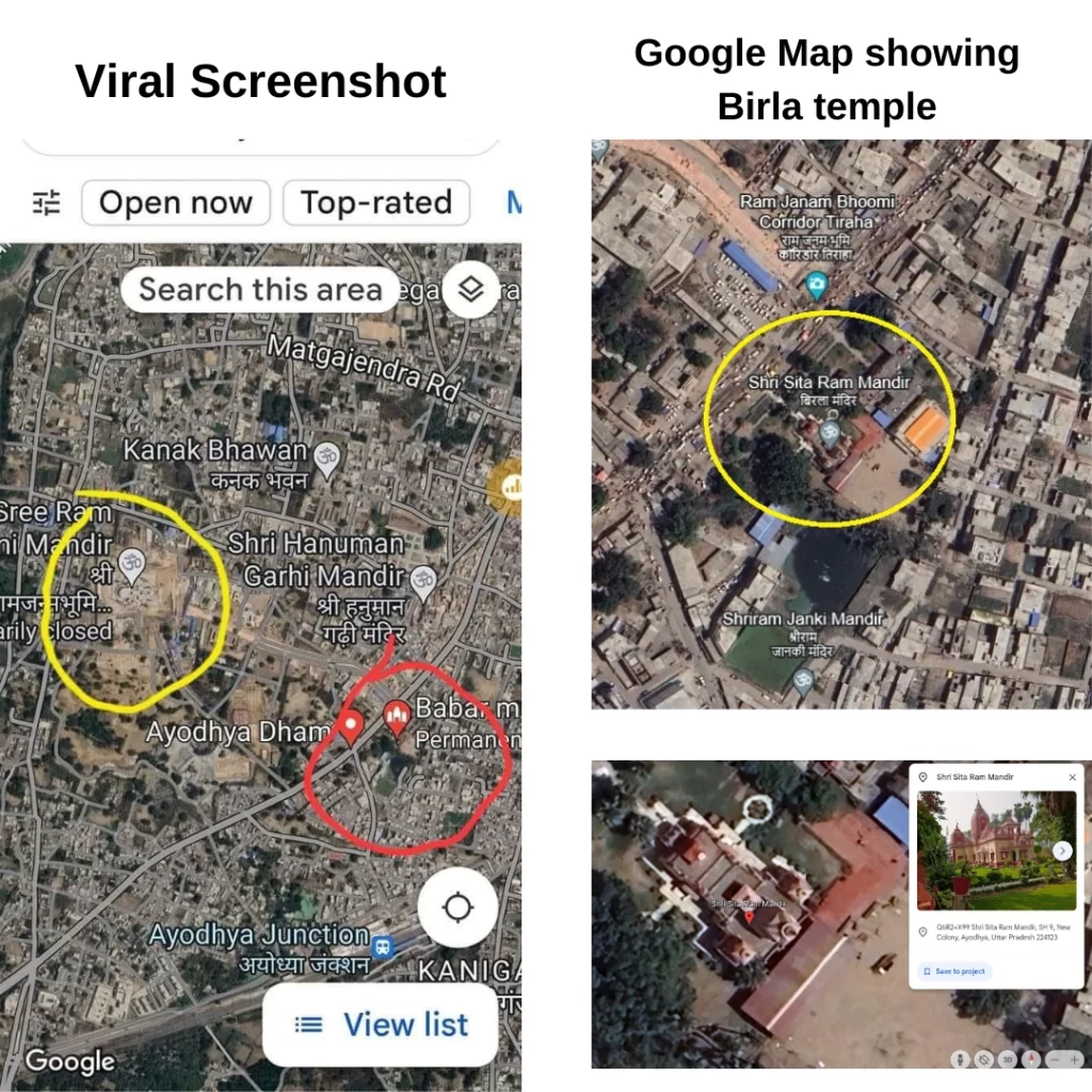 The viral screenshot shows Babar mosque, not Babri Mosque. 