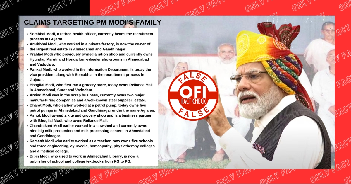 Debunking claims regarding PM Modi's family becoming rich.