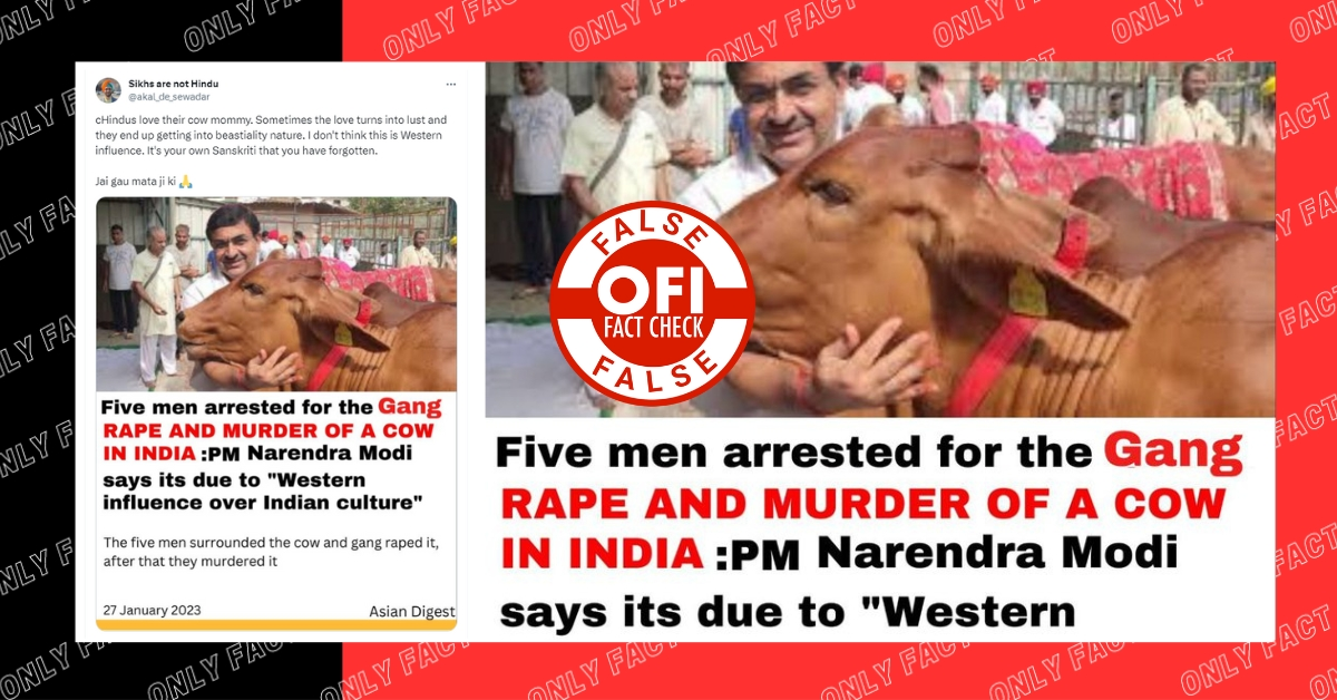 The claim about PM Modi attributing the incident of cow rape and murder by five Indian men to western culture influence is being shared.