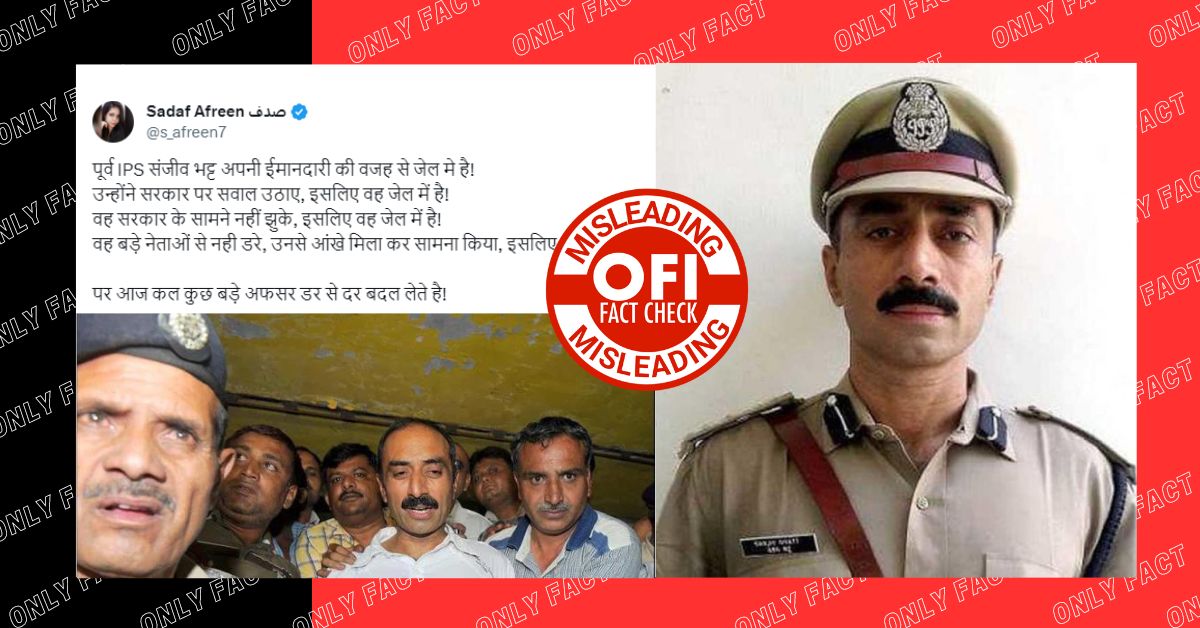 A deep analysis report of jailed former IPS officer Sanjiv Bhatt.