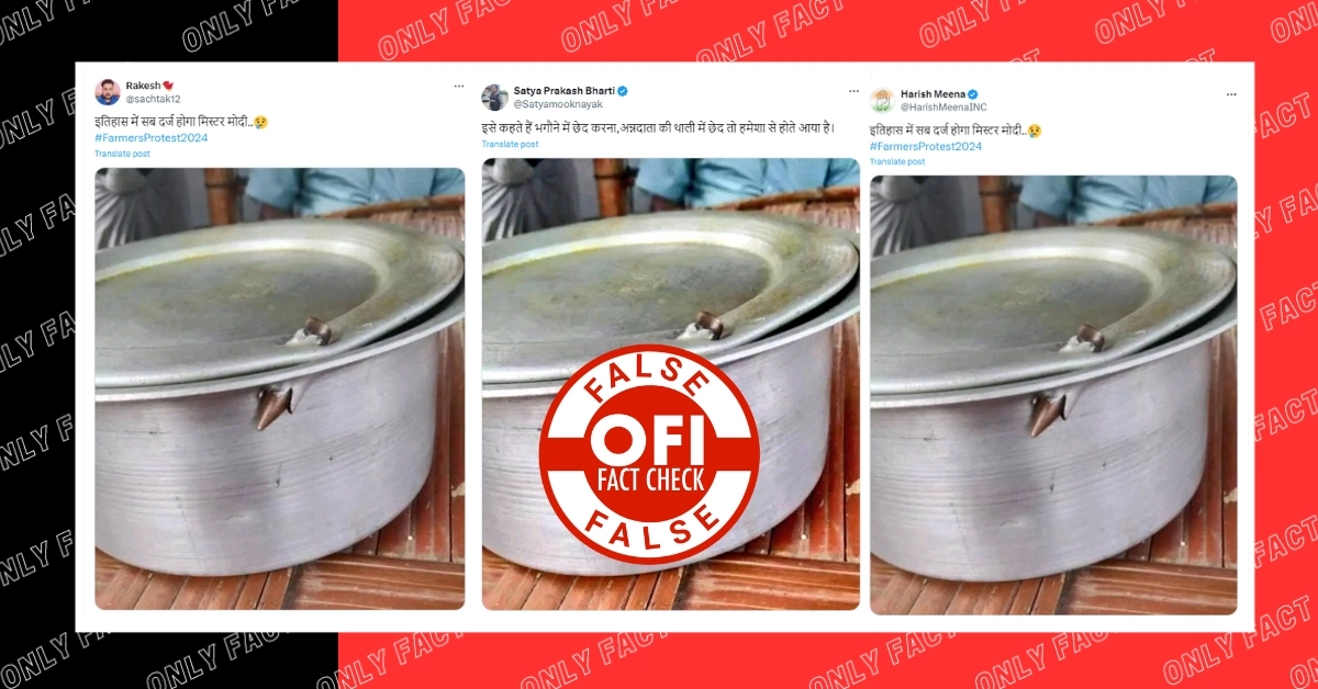 An image showing a bullet in a lid is falsely linked to ongoing farmer protest.