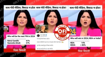 Viral Video Showing Anchor Chitra Tripathi Making Critical Remarks About PM Modi is Edited And Fake