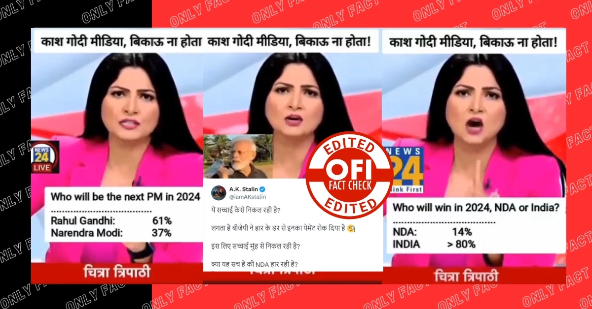 Video of Chitra Tripathi making critical remarks against PM Modi goes viral.