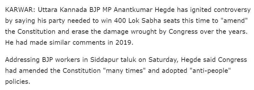 Anant Hegde remarked about BJP amending the wrong policies brought by the Congress.