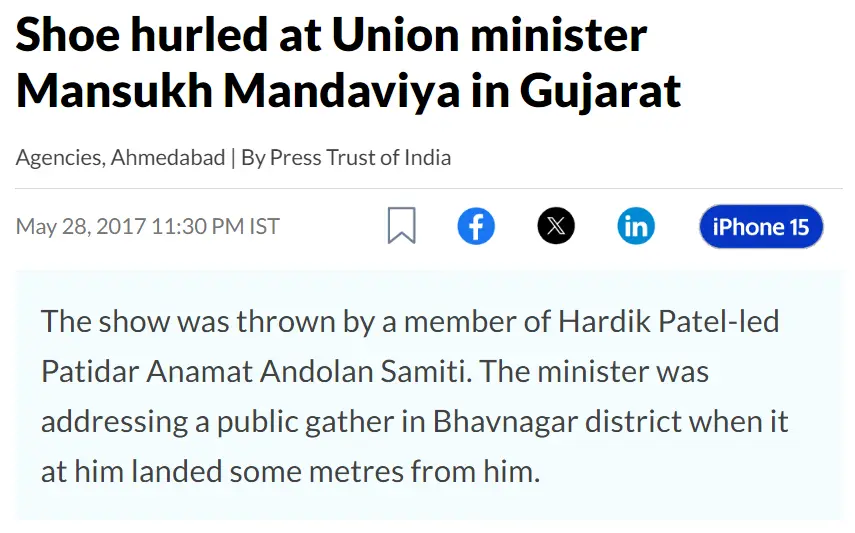 A shoe was hurled at Mansukh Mandaviya in Gujarat in 2017 by PAAS member. 