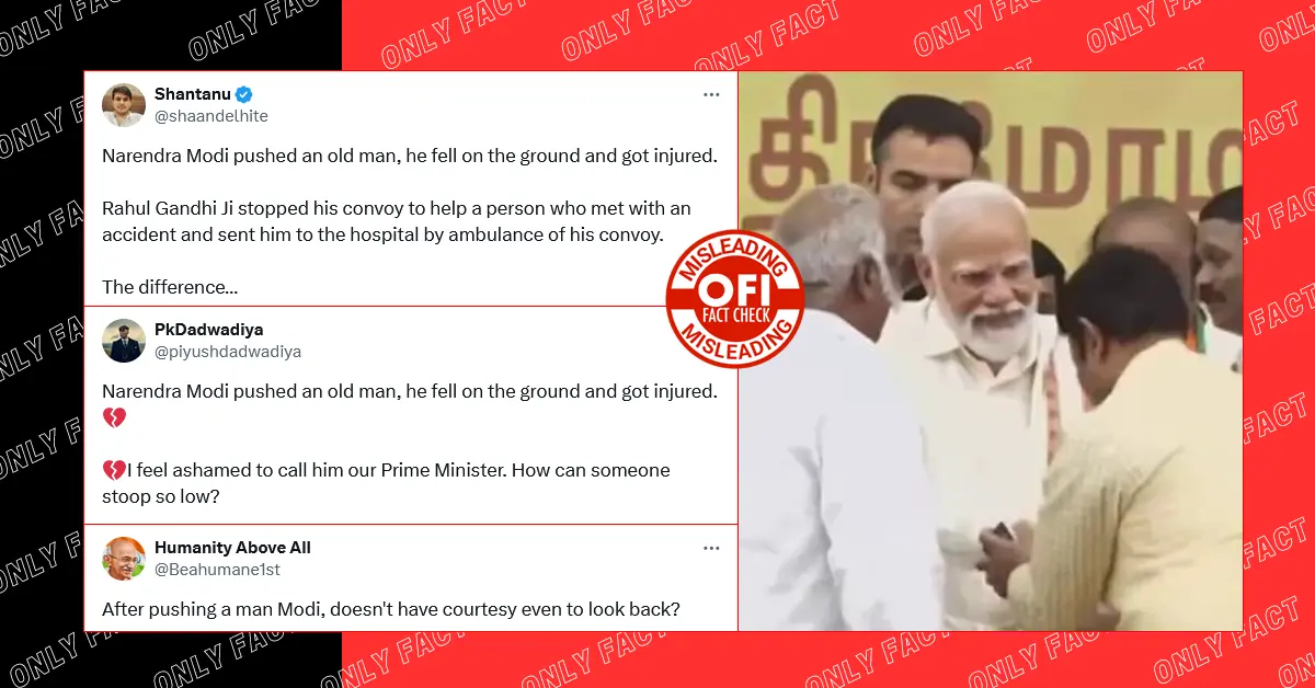 PM Modi did not push elderly man on the stage