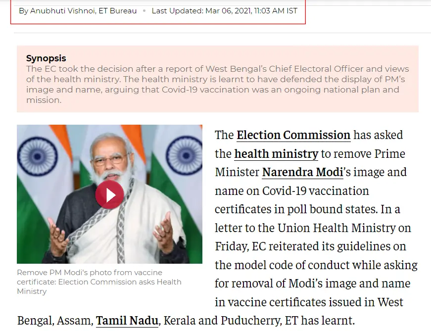 PM Modi's photo removed vaccination certificate after the Model code of conduct came into force.