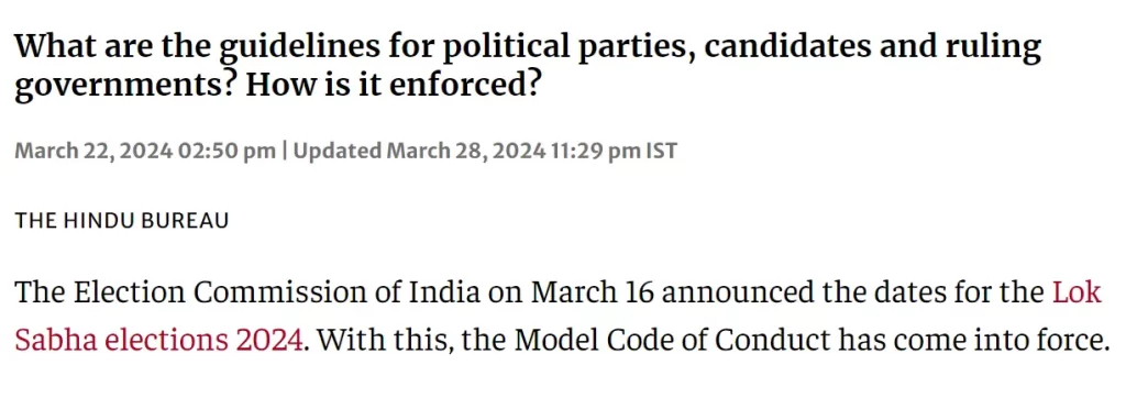Bandi Sanjay didn't violate Model code of conduct.