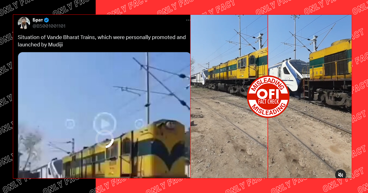 The video shows the locomotive engine pulling the Vande Bharat train.