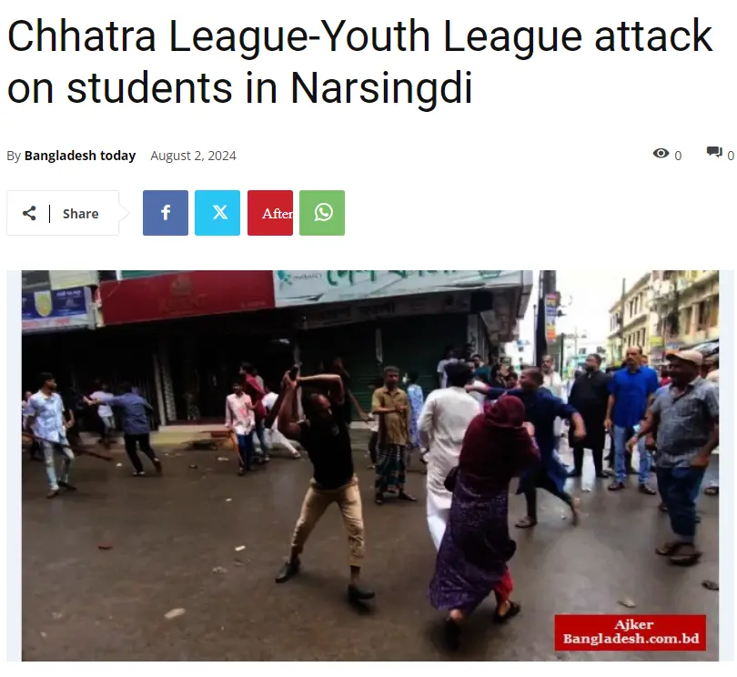 Bangladesh Today media website reported on August 2 that Chhatra League-Youth League attacked students in Narsingdi. 