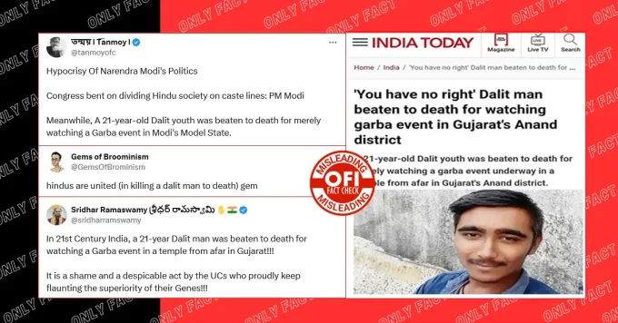 Jayesh Solanki killed in 2017 for watching a garba.