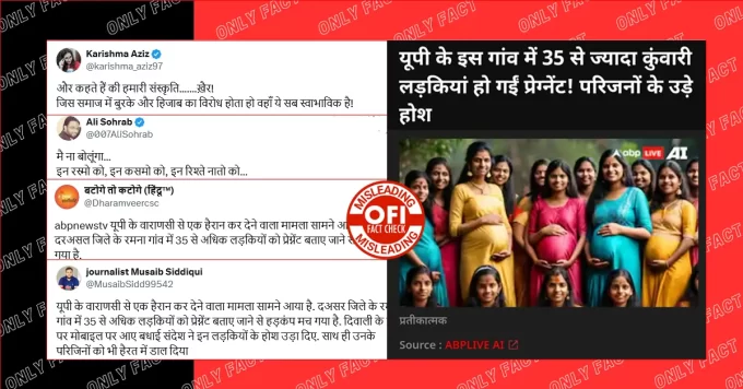A misleading claim about 35 unmarried girls getting pregnant in UP is going viral.