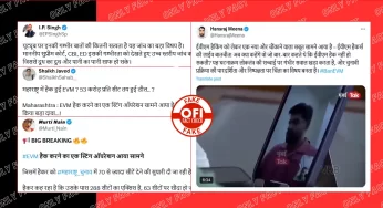 Viral Claim of Hacker Claiming to Tamper EVMs in Maharashtra Election is Fake